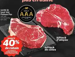 Metro boeuf aaa platinum plus offer