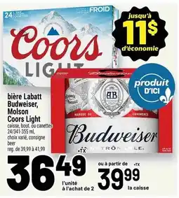 Metro Coors Light offer