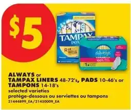 No Frills Always or Tampax liners pads tampons offer