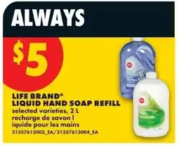 No Frills Life Brand liquid hand soap refill offer