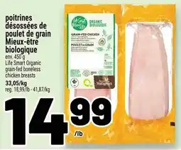 Metro Life Smart Organic grain-fed boneless chicken breasts offer