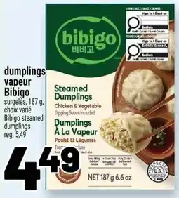 Metro bibigo steamed dumplings offer