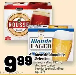 Metro Selection blonde lager offer