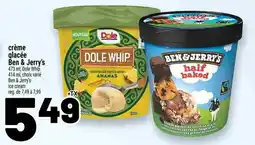 Metro Dole whip ben & jerry's half baked offer