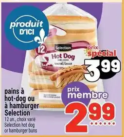 Metro Selection hot dog or hamburger buns offer