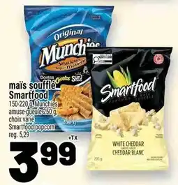 Metro Smartfood popcorn offer
