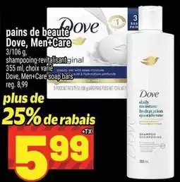 Metro Dove Men+Care soap bars offer