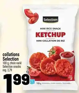 Metro Selection mini rice snack ketchup offer