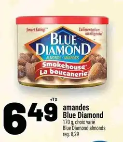 Metro blue diamond almonds offer