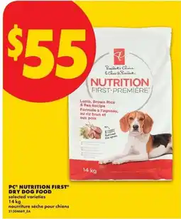 No Frills PC nutrition first dry dog food offer