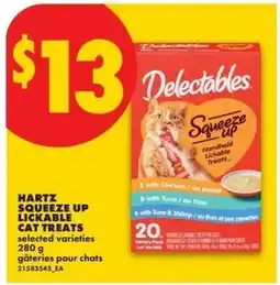 No Frills Hartz squeeze up lickable cat treats offer