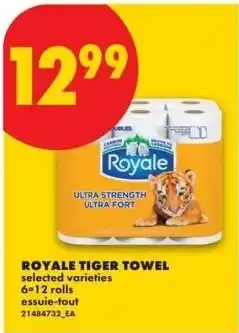 No Frills Royale tiger towel offer