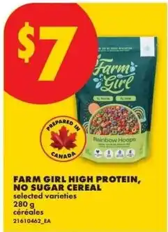 No Frills Farm Girl high protein, no sugar cereal offer