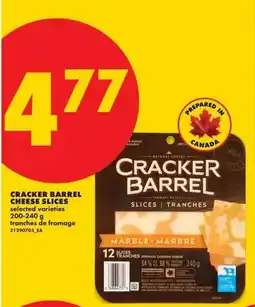 No Frills Cracker Barrel cheese slices offer
