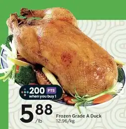 Sobeys Frozen Grade A Duck offer