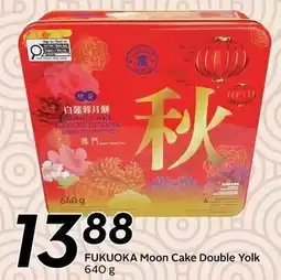 Sobeys Fukuoka Moon Cake Double Yolk offer