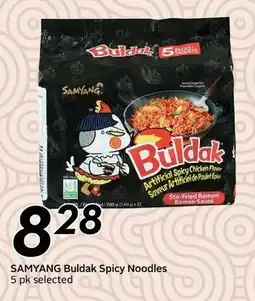 Sobeys Samyang Buldak Spicy Noodles offer