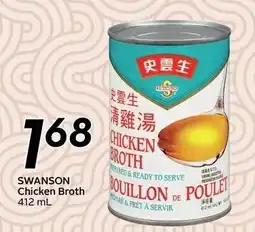 Sobeys Swanson chicken broth offer