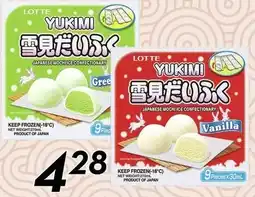 Sobeys Lotte yukimi snowflake mochi offer
