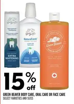 Sobeys Green Beaver body care, oral care or face care offer