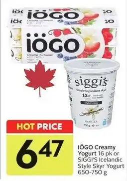 Sobeys iögo creamy yogurt or siggi's icelandic style skyr yogurt offer
