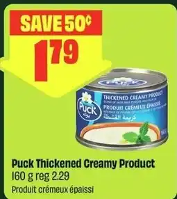 FreshCo Puck Thickened Creamy Product offer