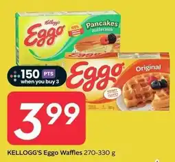 Sobeys Kellogg's Eggo Waffles offer