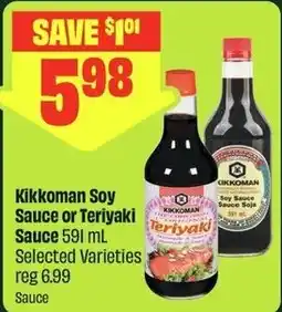 FreshCo Kikkoman Soy Sauce or Teriyaki Sauce offer