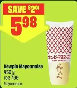 FreshCo Kewpie Mayonnaise offer