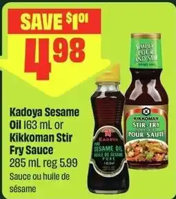 FreshCo Kadoya Sesame Oil or Kikkoman Stir Fry Sauce offer