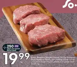 Sobeys Fresh Boneless Bottom Sirloin Tri Tip Premium Oven Roast or Family Size Grilling Steak offer