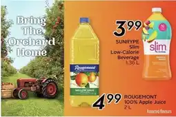 Sobeys Rougemont 100% Apple Juice offer