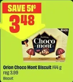FreshCo Orion Choco Mont Biscuit offer