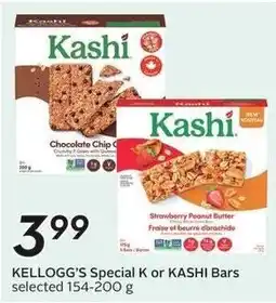 Sobeys Kellogg's Special K or Kashi Bars offer