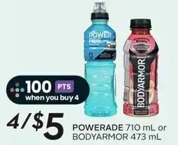 Sobeys Powerade or Bodyarmor offer