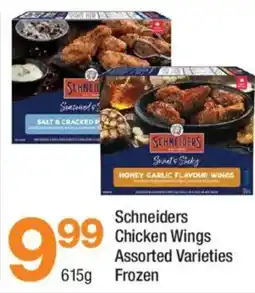 Highland Farms Schneiders chicken wings assorted varieties offer