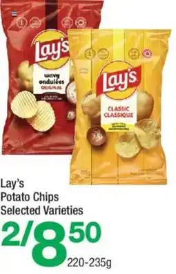 Highland Farms Lay's potato chips selected varieties offer