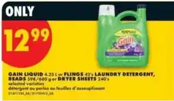 No Frills Gain liquid laundry detergent offer