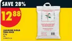 No Frills Jasmine Gold Thai Rice offer