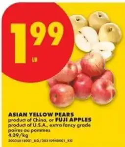 No Frills Asian yellow pears or fuji apples offer