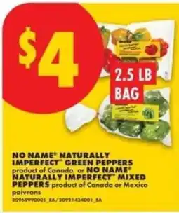 No Frills No Name naturally imperfect green peppers offer