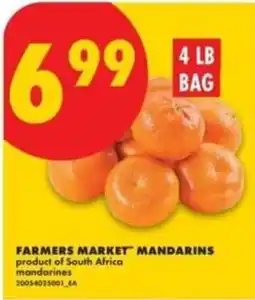 No Frills Farmers Market mandarins offer