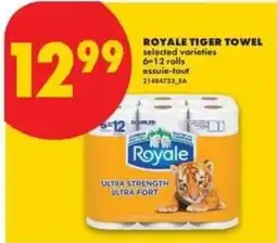 No Frills Royale tiger towel offer