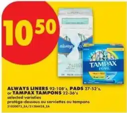 No Frills always liners pads or tampax tampons offer