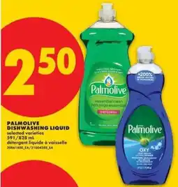 No Frills Palmolive dishwashing liquid offer