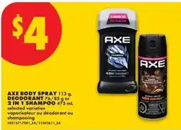 No Frills Axe body spray deodorant or 2 in 1 shampoo offer