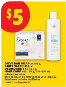 No Frills Dove bar soap body wash deodorant hair care offer