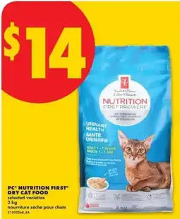 No Frills PC nutrition first dry cat food offer