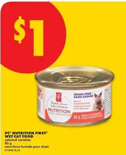 No Frills PC nutrition first wet cat food offer
