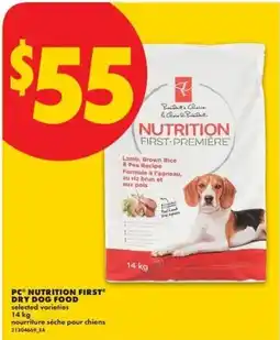 No Frills PC nutrition first dry dog food offer